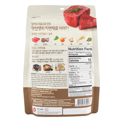 Chung Jung One Natural Seasoning Mix Beef Flavor 250 g