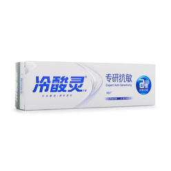 LESENING Special Anti-Sensitive Toothpaste 90 그램