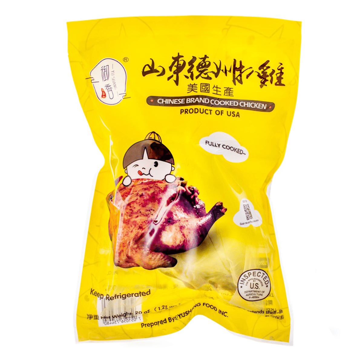 Yu xiang 徳州 鶏の煮込み 1.25 ポンド
