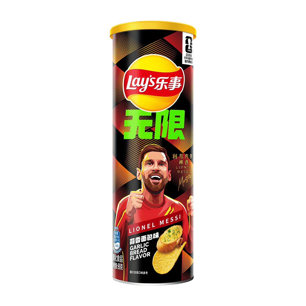 Lays 감자칩 갈릭 브레드 맛 90 그램