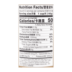 Lee Kum Kee Abalone in Premium Oyster Sauce, Ready to Eat 15.5 oz