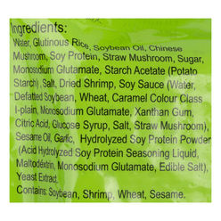 Wei Chuan Glutinous Rice Dumpling Wrapped in Lotus Leaf, Frozen 480 g