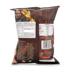 Oishi Potato Chips Chocolate Flavor 75 g