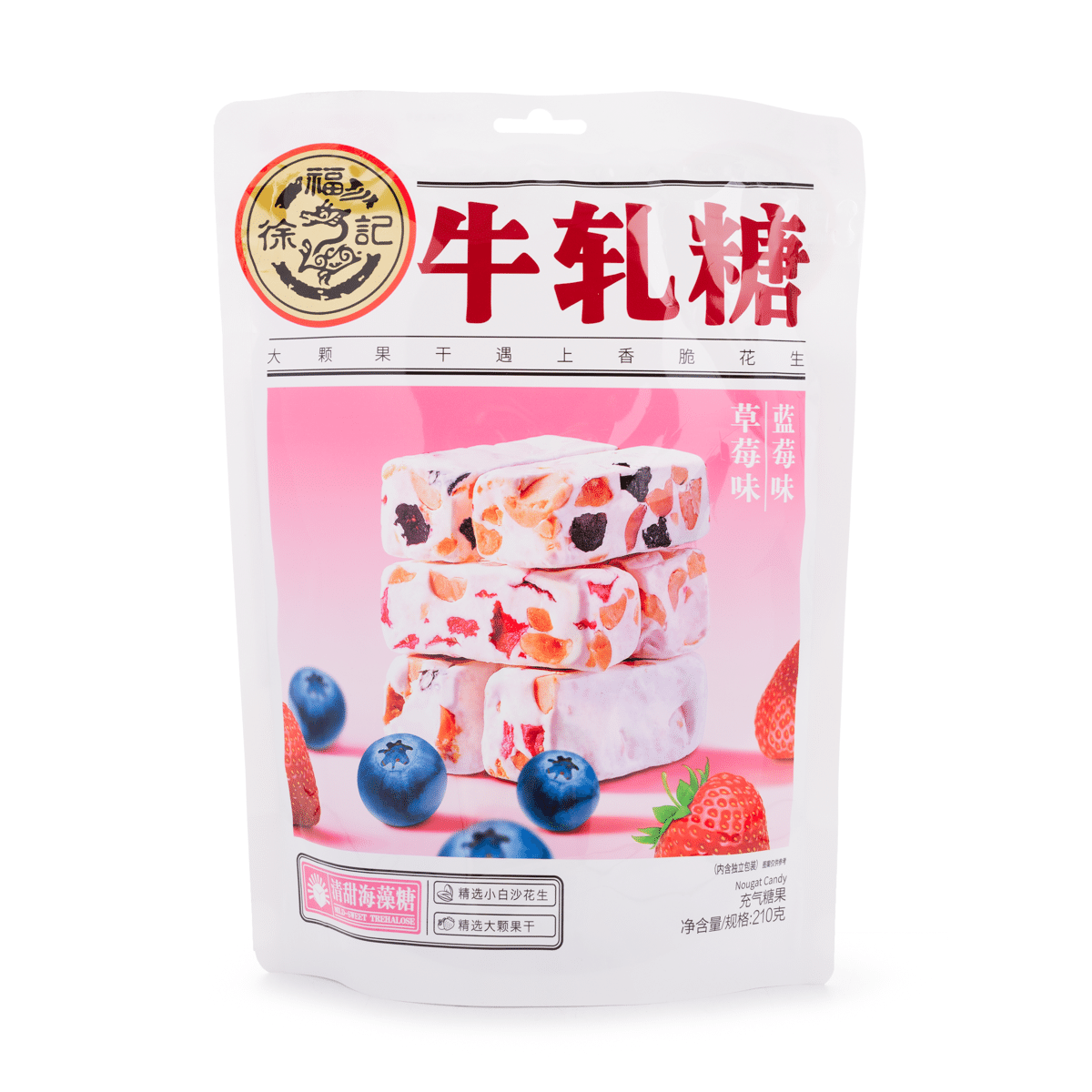 HSU FU CHI 블루베리·딸기 맛 혼합 누가 캔디 210 그램