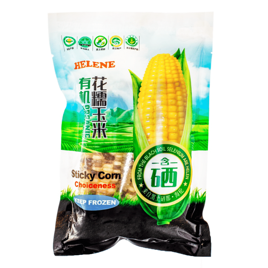 weee product zoom image