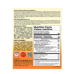Hsu's American Medium Ginseng 4 온스