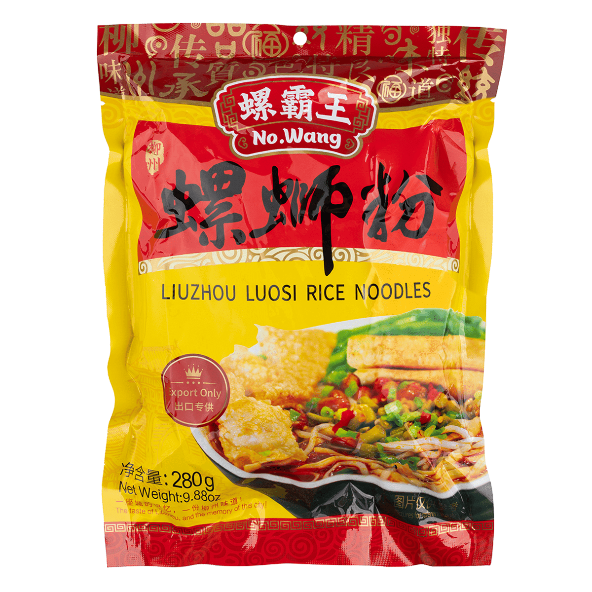 Luo Ba Wang 광시 별미 루오쓰펀 매콤한 우렁이 쌀국수 280 그램