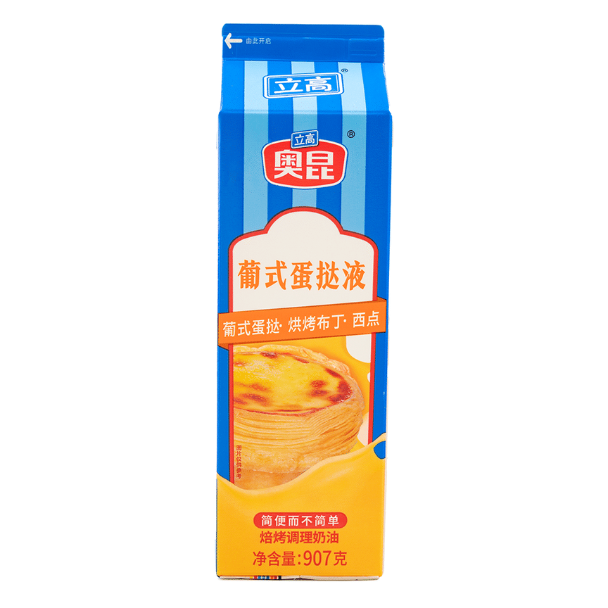 weee product zoom image