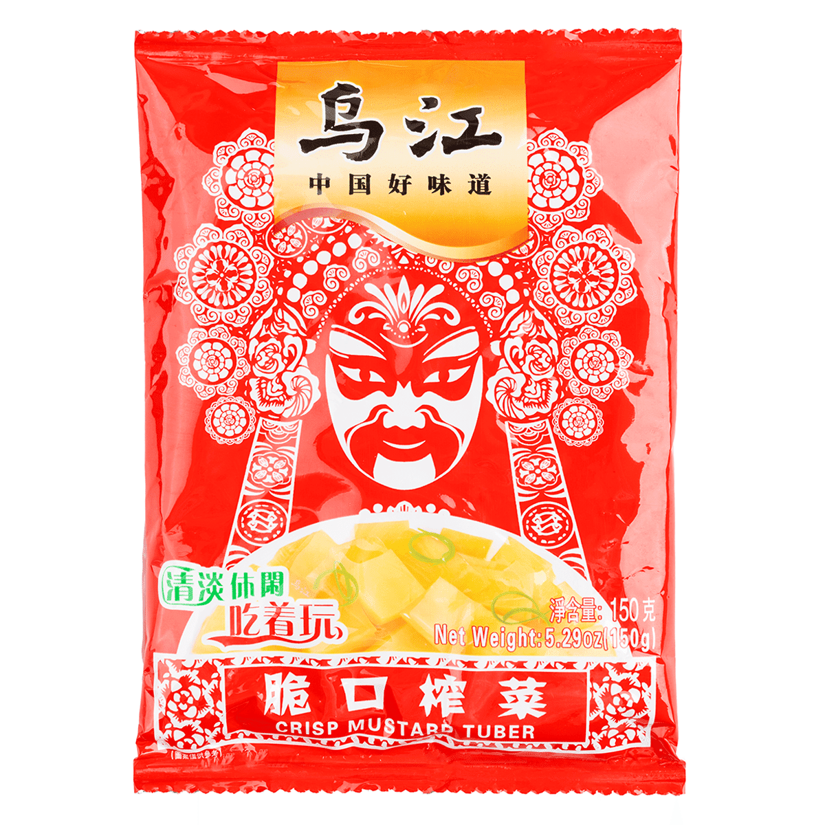 Preserved Mustard 150 g