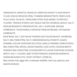 Sapporo Ichiban Instant Japanese Style Noodles, Beef 3.5 oz