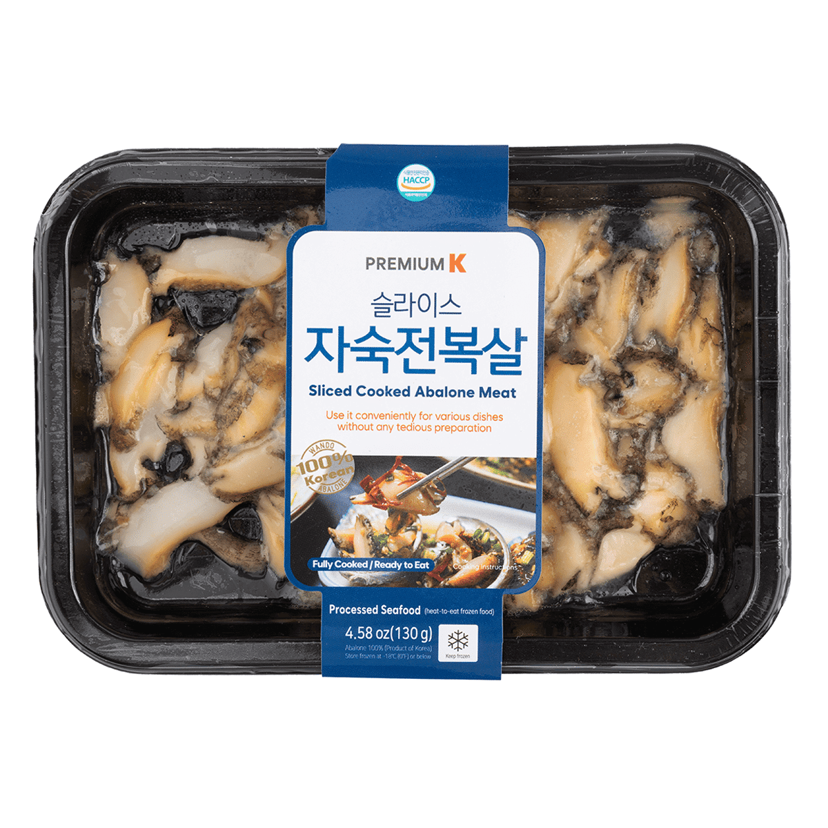 슬라이스 자숙전복살 130 그램