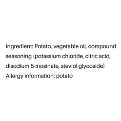 Lay&#039;s Big Wave Potato Chips Spicy Flavor 60G 60 그램