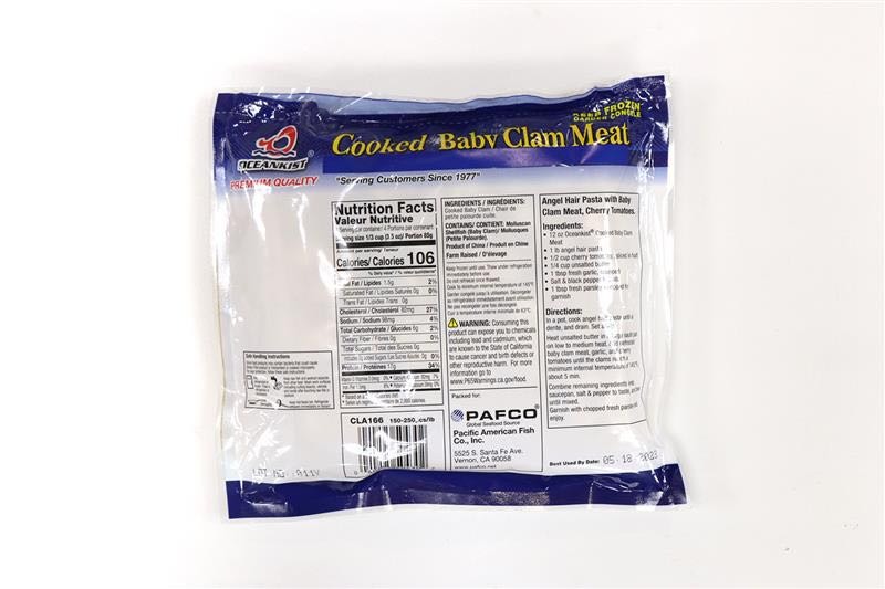 あさり　ページ あさり 冷凍 340g - Weee!