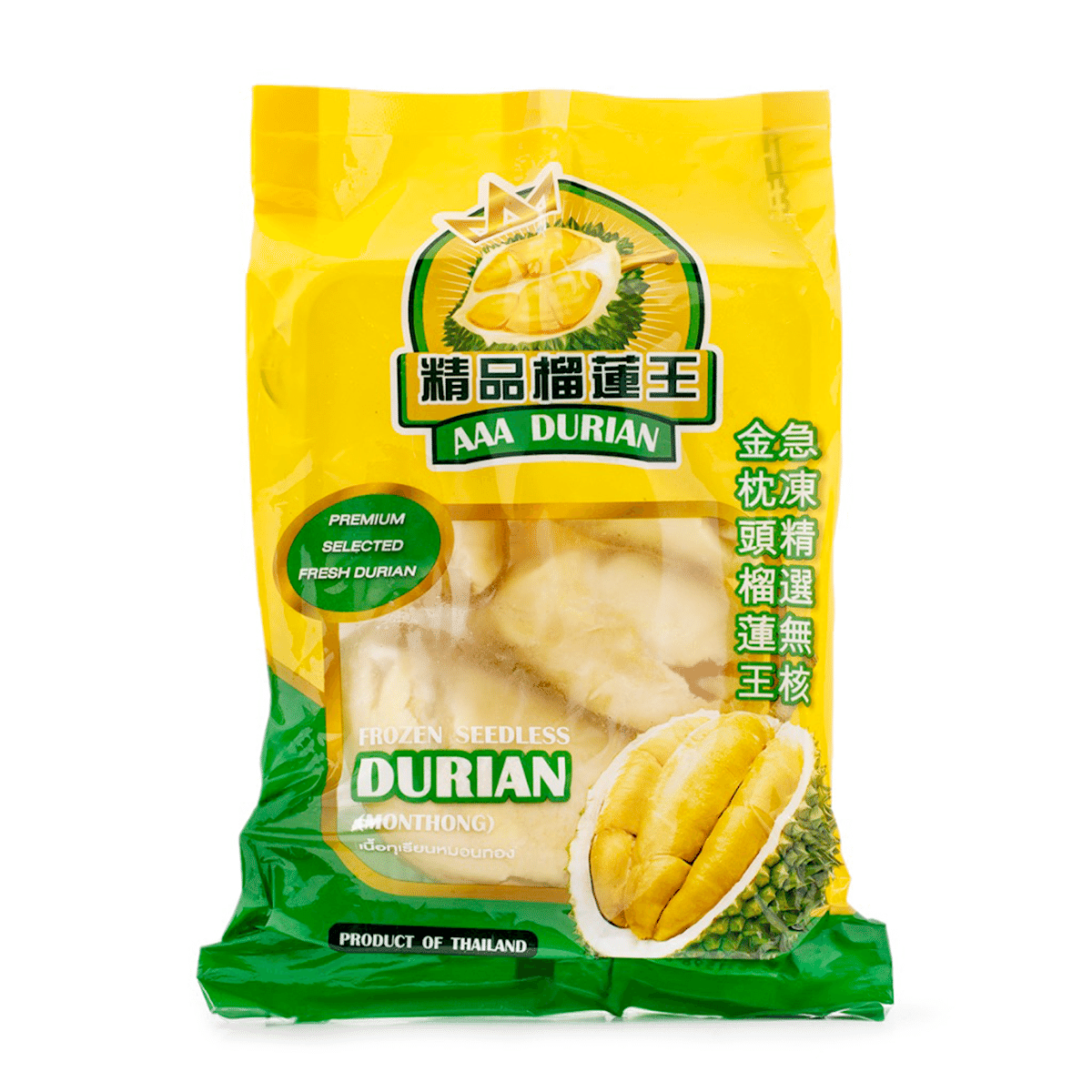 Sầu Riêng Không Hạt Cao Cấp Monthong, Đông Lạnh 400 g