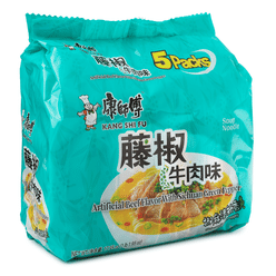 KSF INST NDL 5PK-SC GRN PEPPER BEEF FLV 102 g