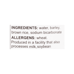 HEYTEA Barley Tea 500 밀리리터