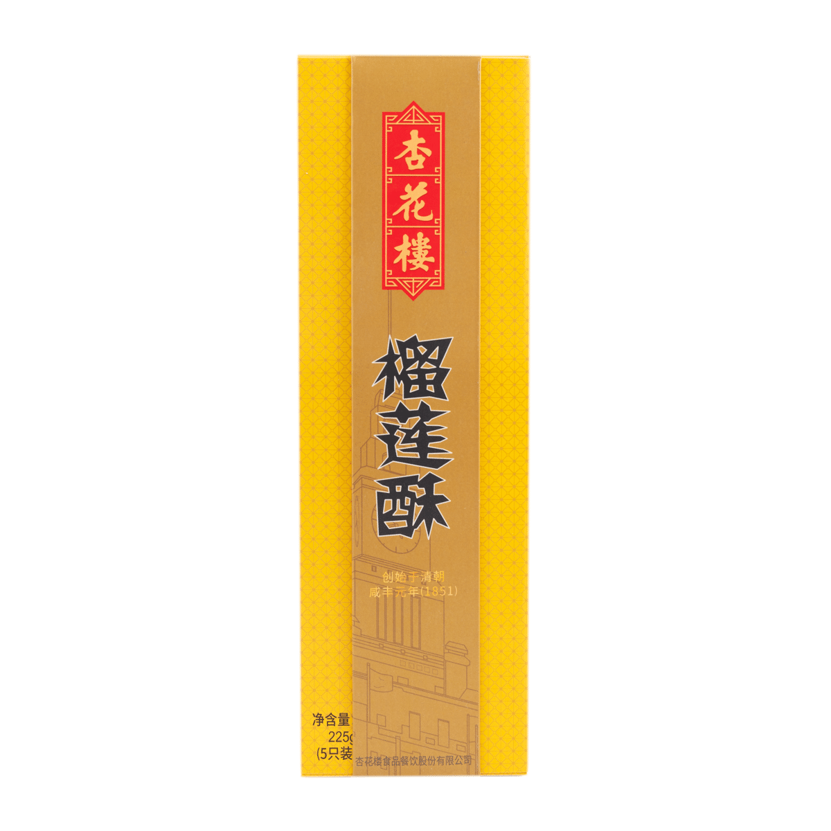 Durian Pastry 225 グラム