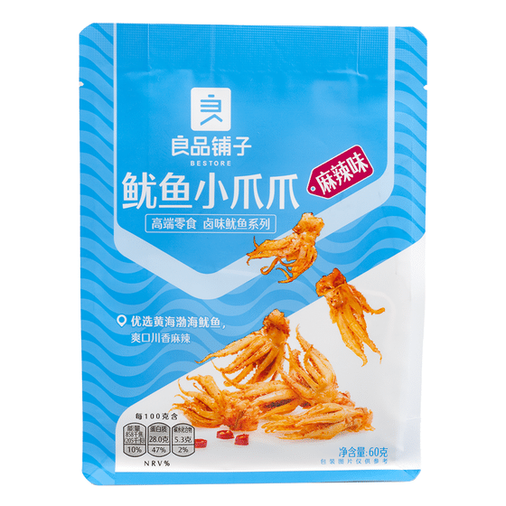 weee_snack_Bestore SQUID TENTACLES (SPICY) 60 g