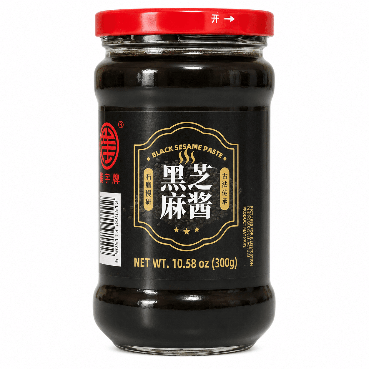 Black Sesame Paste 300 g