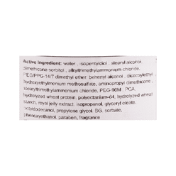 Shiseido Fino Premium Touch Moist Moist Conditioner 1 each*9 pack