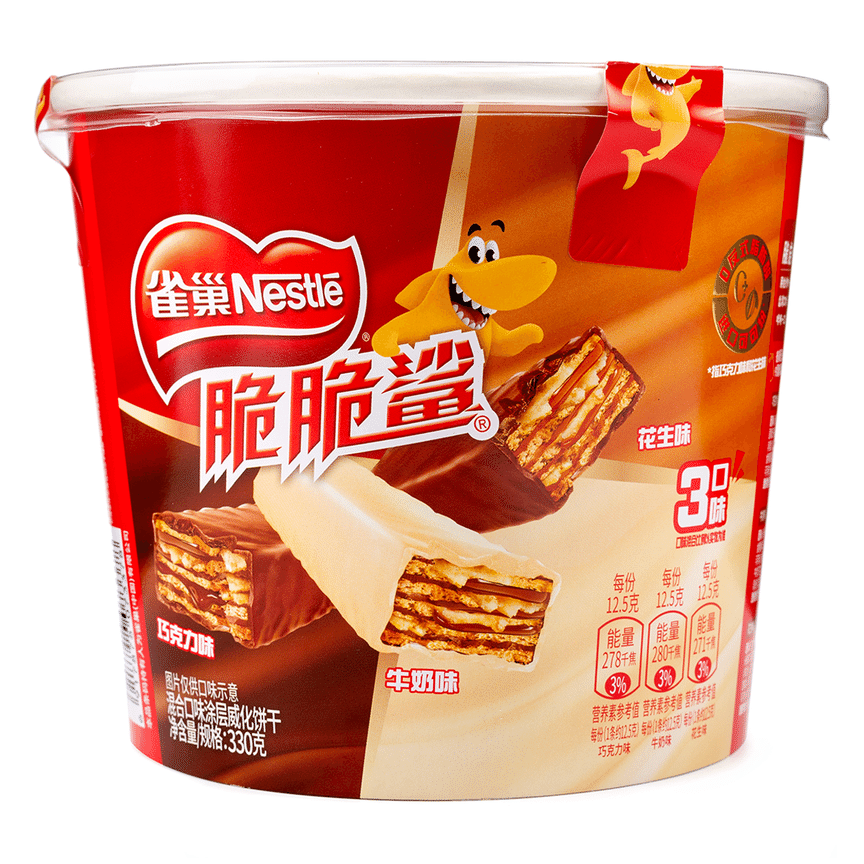 weee product zoom image