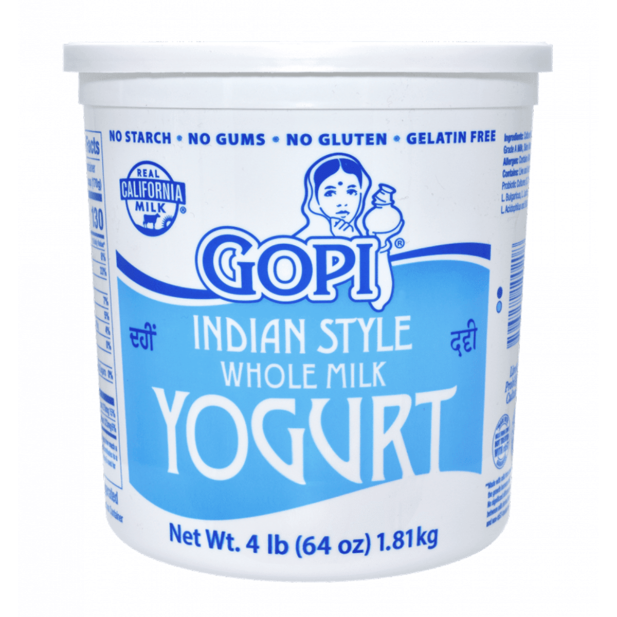 Gopi 인도식 전유 요거트 4 파운드