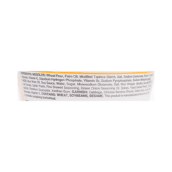 Hikari Menraku Soup-less Ramen Rich Soy Sauce 3.3 온스