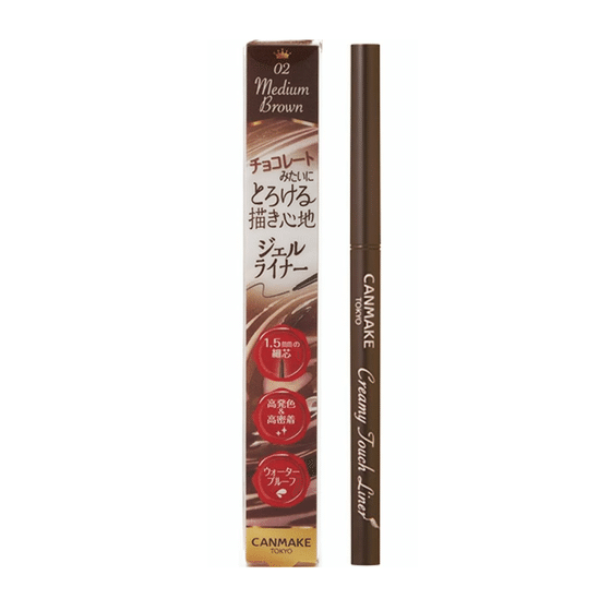 weee_care_Canmake Creamy Touch Liner 02 Medium Brown 1 each