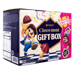 Orion Choco Mont Key Ring Gift Box 1.76 oz*10 pack