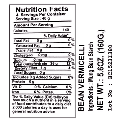 Pine Tree Bean Vermicelli 160 g