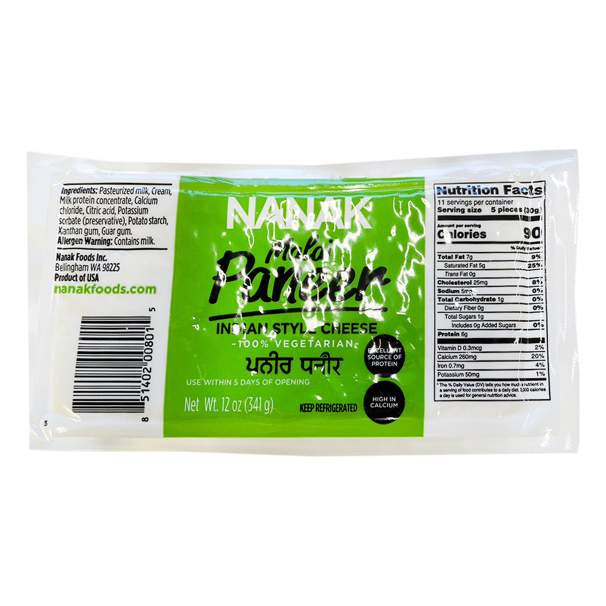 Nanak 파니르 인도식 치즈 플레인 12 온스