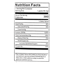 Song He Lou Veggie Noodles 195.3 g