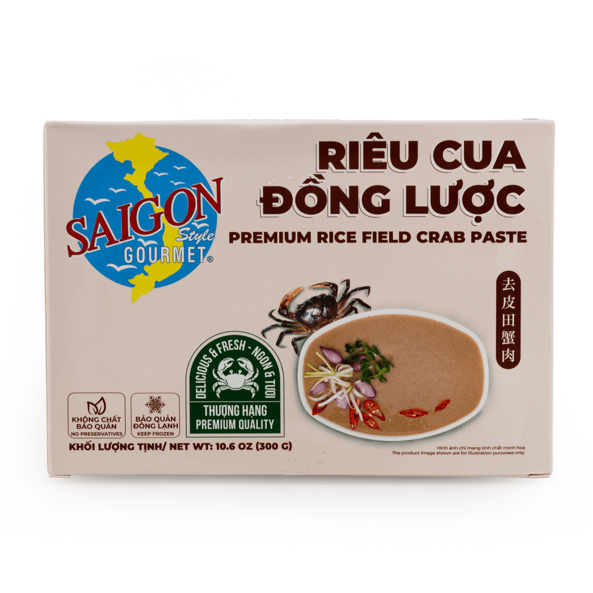 Saigon Gourmet プレミアム田ガニペースト(冷凍) 10.6 オンス