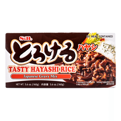 S&B Tasty Hayashi Rice Japanese Gravy Mix 5.6 oz*60 pack