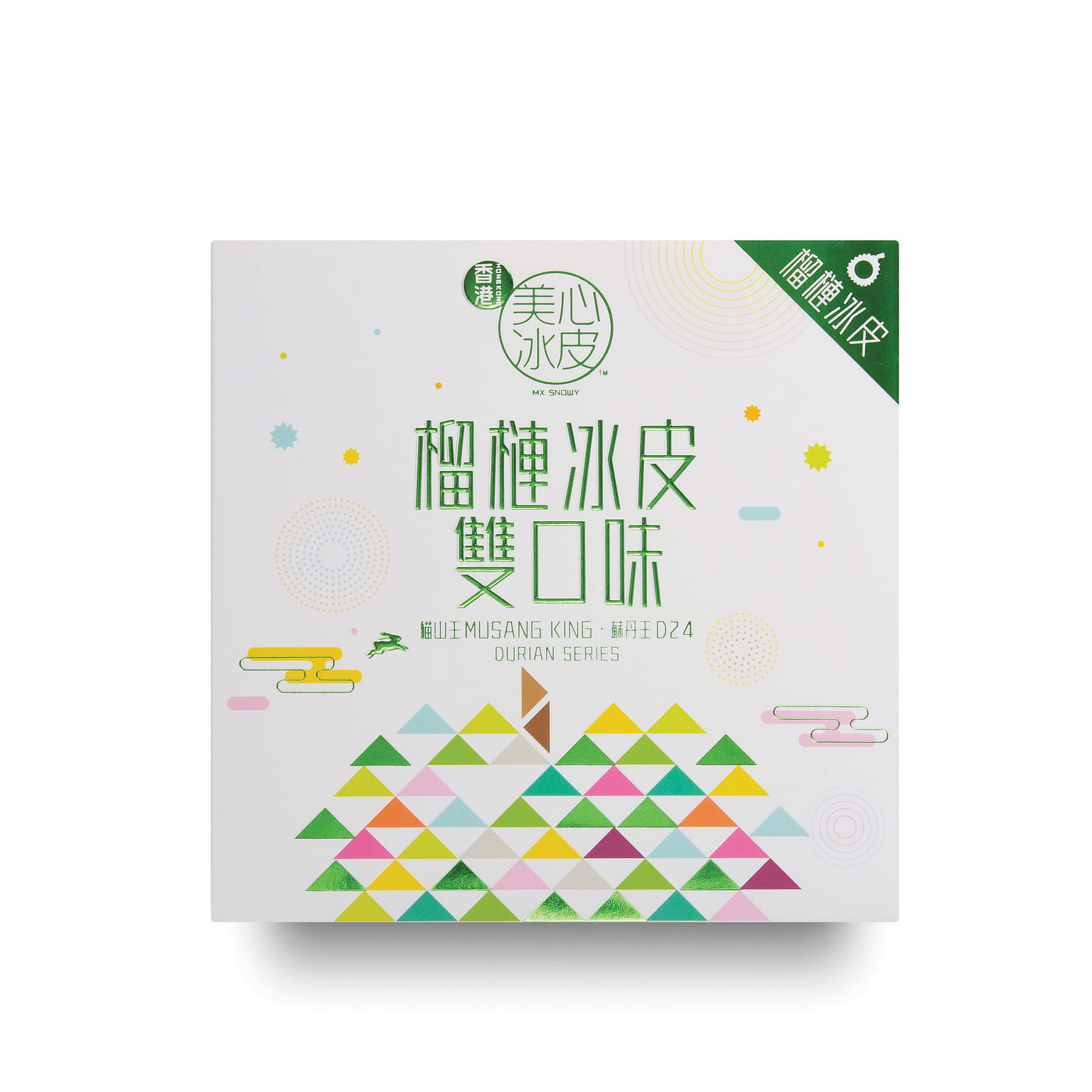 Bánh Trung Thu Dẻo Mini MeiXin, Vị Sầu Riêng Musang King D24 4 cái 120 g