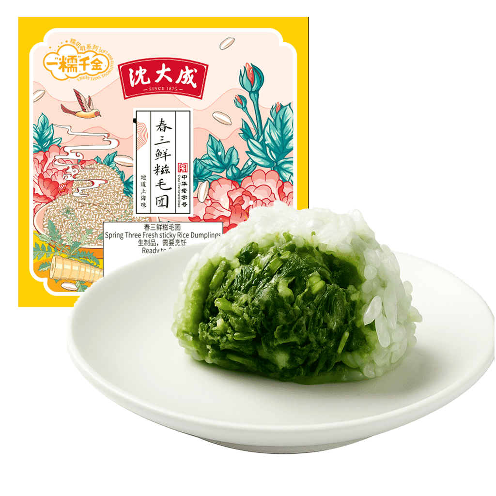 Shen Da Cheng Spring Three Fresh sticky Rice Dumplings, Frozen 320 g