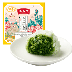 Shen Da Cheng Spring Three Fresh sticky Rice Dumplings 320 g