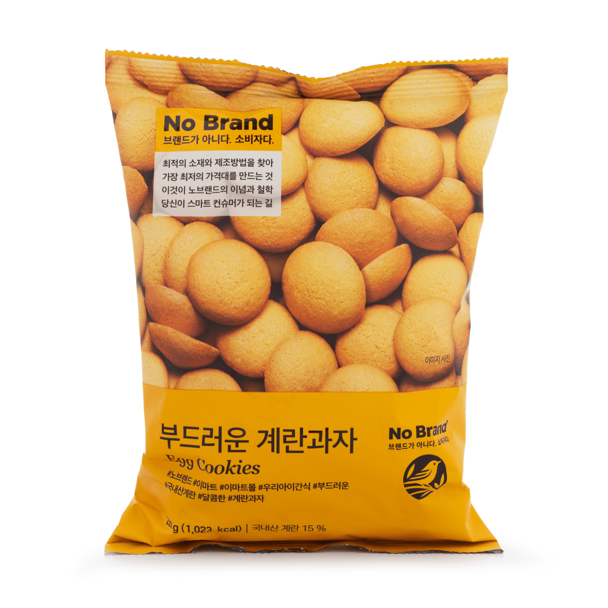 노브랜드 부드러운 계란과자 220 그램