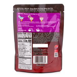 Lee Kum Kee 일본식 돼지뼈 육수 7 온스