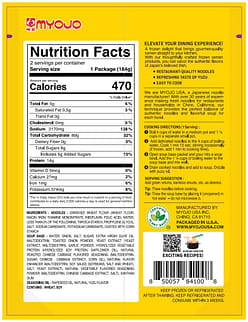 Myojo Ramen Yuzu Shio 2P 12.94 oz