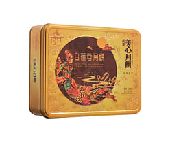 Hong Kong MX White Lotus Seed Paste Mooncake with 2 Egg Yolks 4pcs 740 g