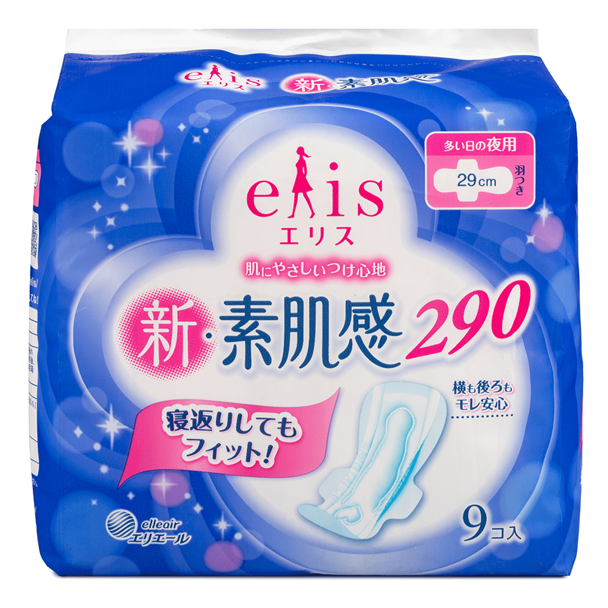 Elis 新款裸肤感 夜用带护翼卫生巾 29cm 9片装 1 份