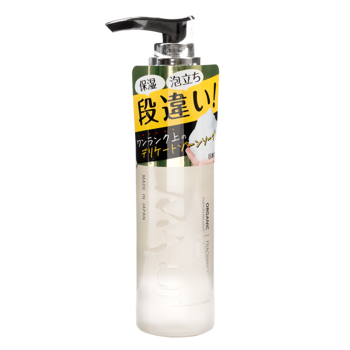 MAPUTI オーガニック フレグランス デリケートゾーンソープ 120 ml(ミリリットル)