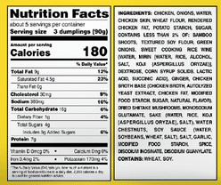 Ajinomoto Chicken Shumai Dumpling Jumbo Size, Frozen 16 oz