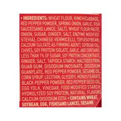 Chung Jung One Kimchi & Vegetable Dumpling 680 g