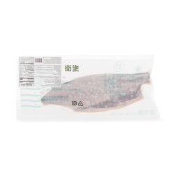 Canaan Salted Mackerel 190 g