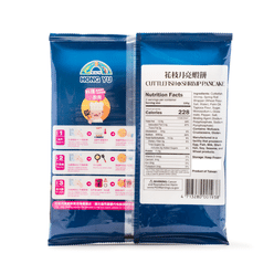 Cuttlefish & Shrimp Pancake Frozen 200 g