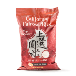 Weichuan 캘리포니아 칼로스 스시용 쌀 15 파운드