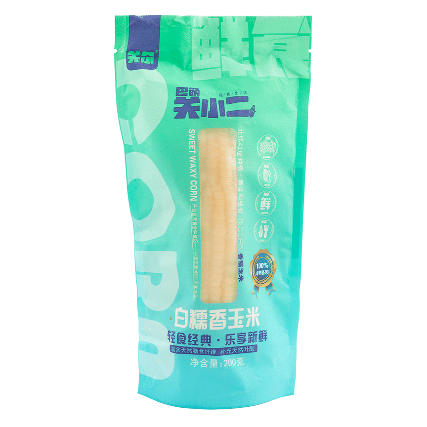 weee product zoom image