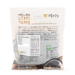 Jeollanam-do Dried cut seaweed 80 g